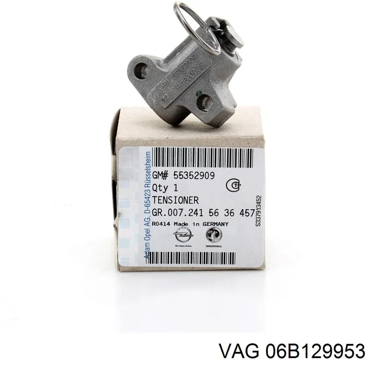 Ressonador de filtro de ar VAG 06B129953 preço, a partir de 350,47 USD