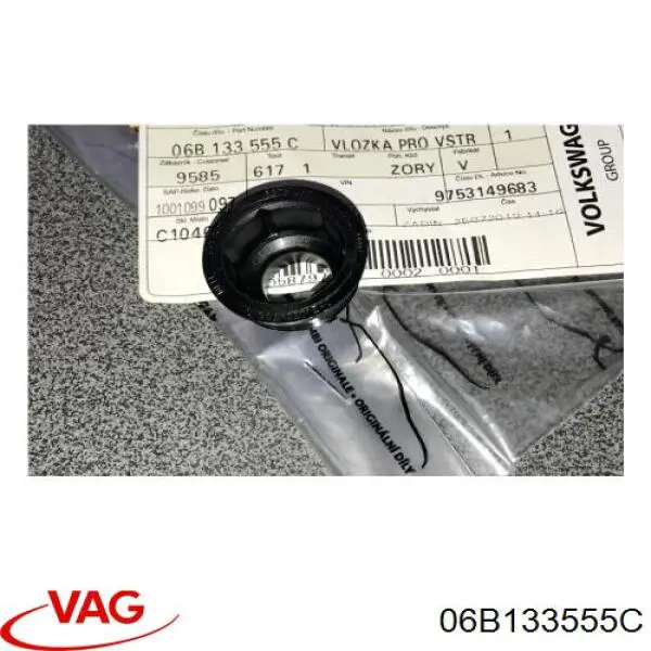  VAG 06B133555C preço, a partir de 7,98 USD
