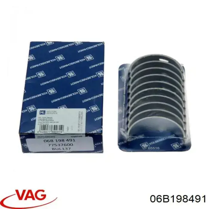 Folhas inseridas principais de cambota, kit, padrão (STD) VAG 06B198491 preço, a partir de 29,02 USD