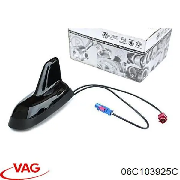 Compre 06C103925C VAG Tampa de motor decorativa
