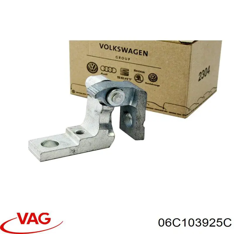 06C103925C VAG Tampa de motor decorativa