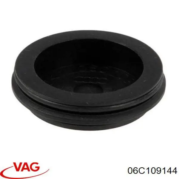 Tampa traseira de cabeça de motor (CBC) VAG 06C109144 preço, a partir de 98,76 USD
