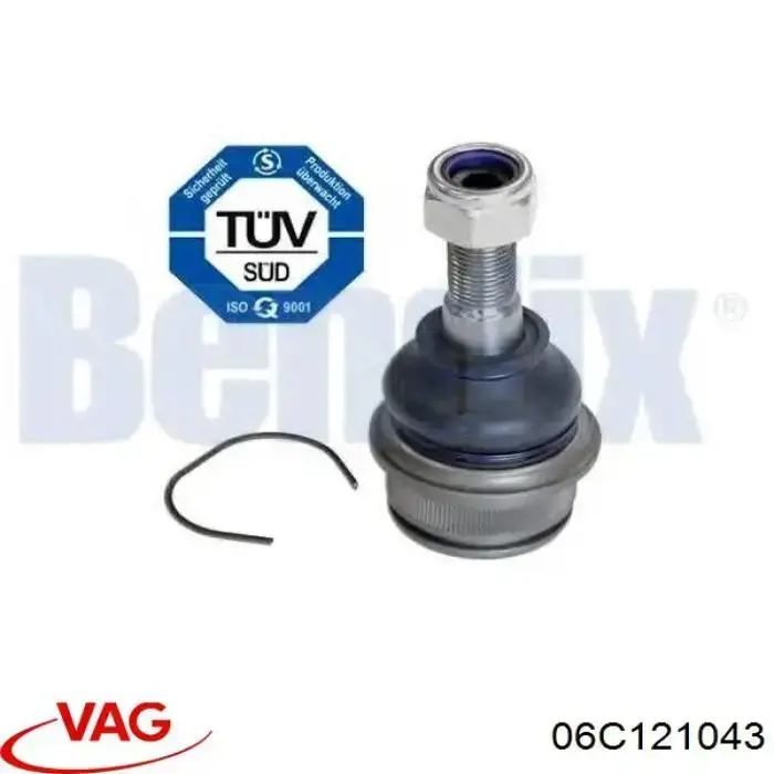 Vedante de bomba de água VAG 06C121043 preço, a partir de 4,89 USD
