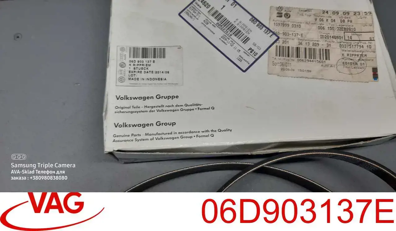 Correia dos conjuntos de transmissão VAG 06D903137E preço, a partir de 42,81 USD