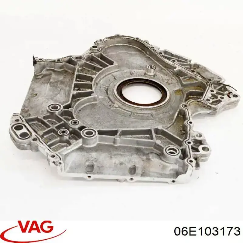 Tampa de motor traseira VAG 06E103171Q preço, a partir de 867,81 USD