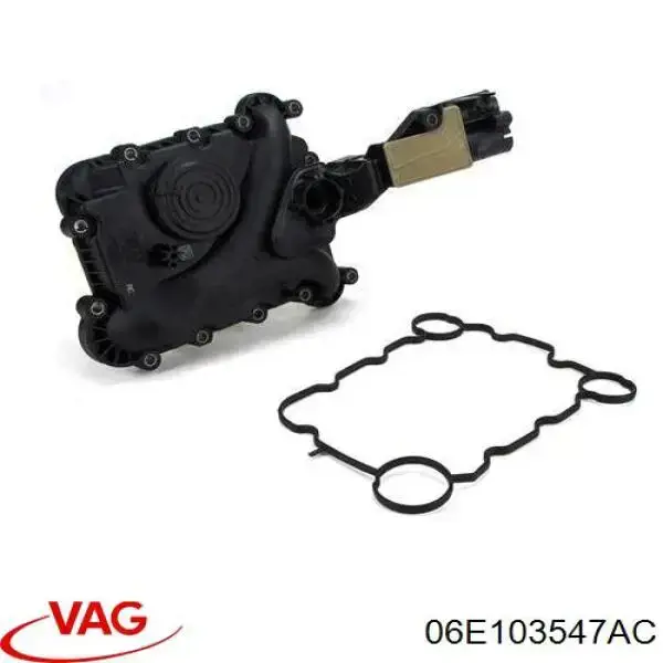 06E103547C VAG Separador de óleo (separador) do sistema de ventilação de cárter