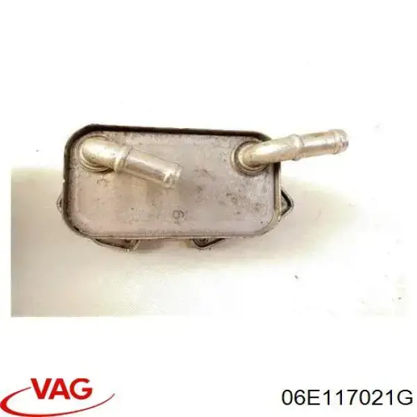 Compre 06E117021G VAG Radiador de óleo