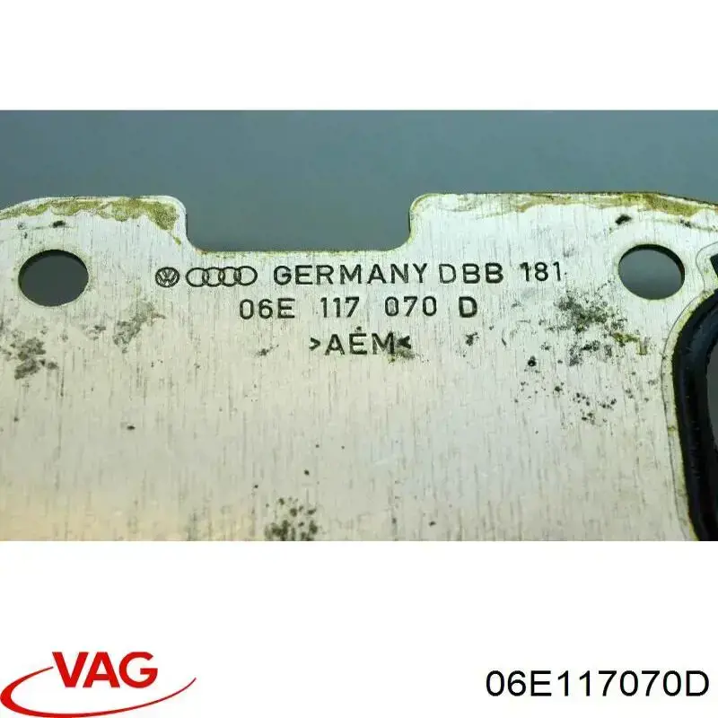 Vedante do radiador de óleo VAG 06E117070D preço, a partir de 13,78 USD