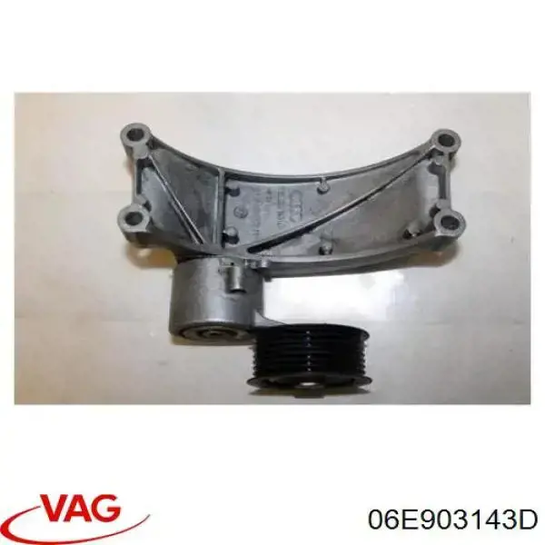 Consola do gerador VAG 06E903143D preço, a partir de 61,51 USD
