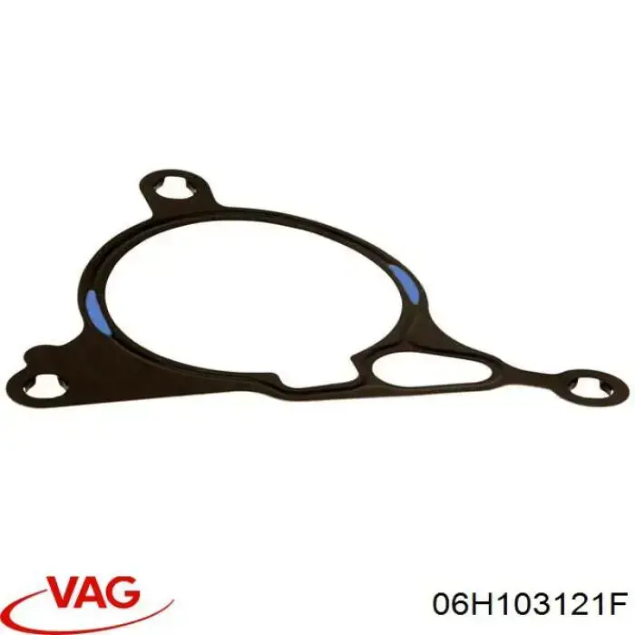Vedante de bomba de vácuo VAG 06H103121F preço, a partir de 5,37 USD