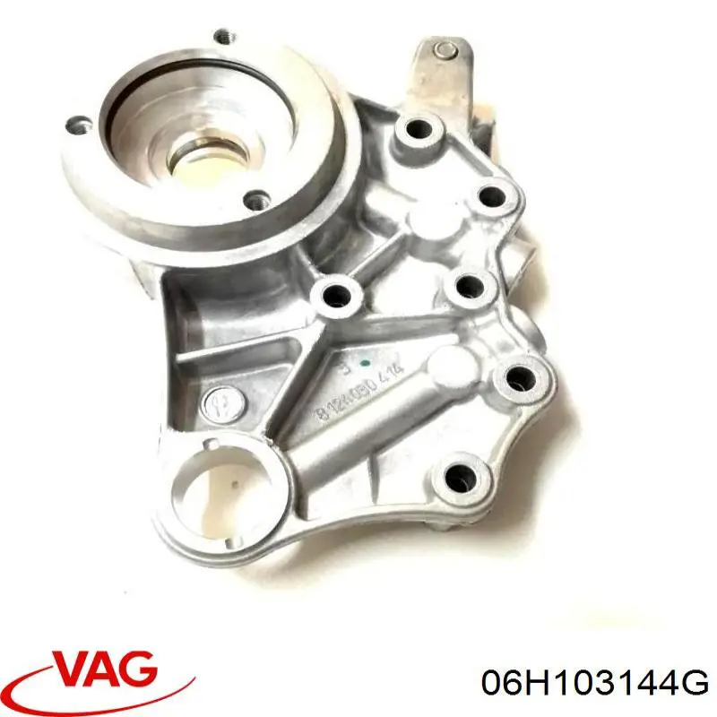 Tampa dianteira de cabeça de motor (CBC) VAG 06H103144G preço, a partir de 54,16 USD