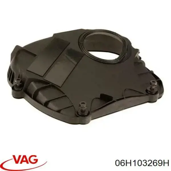 Proteção superior da correia do mecanismo de distribuição de gás VAG 06H103269H preço, a partir de 62,50 USD
