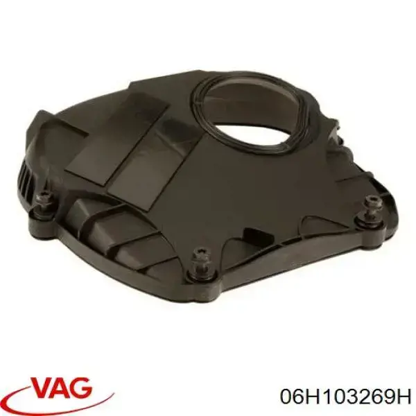Proteção superior da correia do mecanismo de distribuição de gás AND 30103027 preço, a partir de 36,88 USD