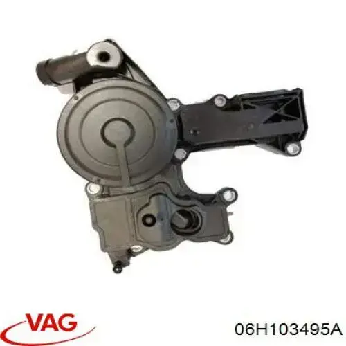 06H103495A VAG Separador de óleo (separador) do sistema de ventilação de cárter