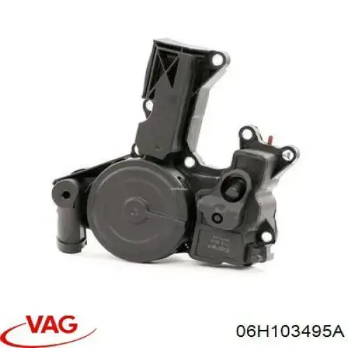 Separador de óleo (separador) do sistema de ventilação de cárter VAG 06H103495A preço, a partir de 46,48 USD