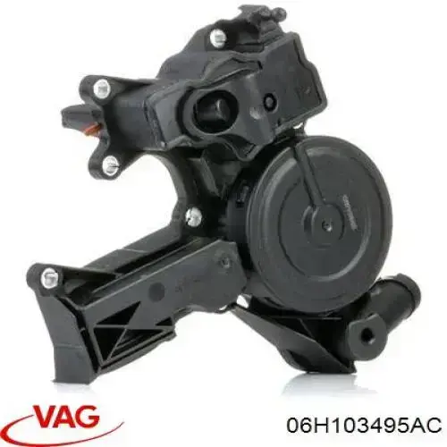 Separador de óleo (separador) do sistema de ventilação de cárter VAG 06H103495AC preço, a partir de 46,48 USD
