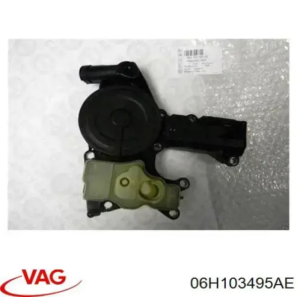 Separador de óleo (separador) do sistema de ventilação de cárter VAG 06H103495AE preço, a partir de 70,34 USD