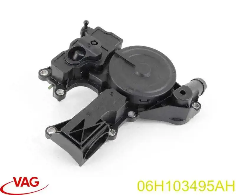 Separador de óleo (separador) do sistema de ventilação de cárter VAG 06H103495AH preço, a partir de 46,40 USD
