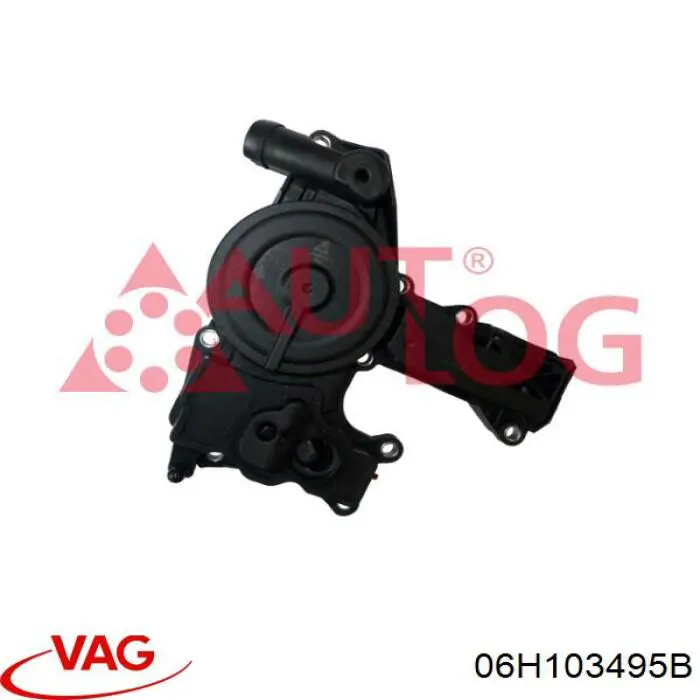 Separador de óleo (separador) do sistema de ventilação de cárter VAG 06H103495B preço, a partir de 46,40 USD