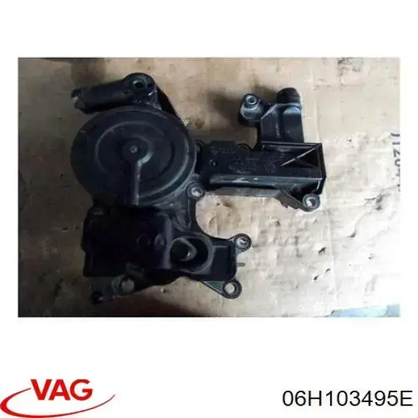 06H103495E VAG Separador de óleo (separador) do sistema de ventilação de cárter