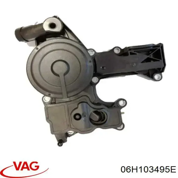 Separador de óleo (separador) do sistema de ventilação de cárter VAG 06H103495E preço, a partir de 91,58 USD