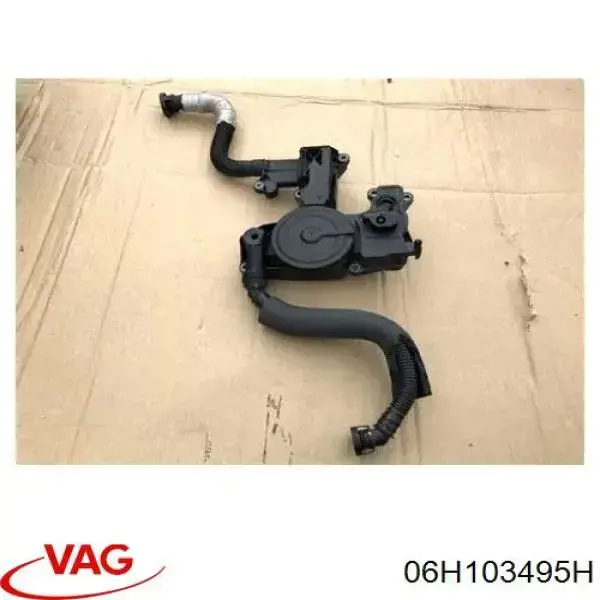 Separador de óleo (separador) do sistema de ventilação de cárter VAG 06H103495H preço, a partir de 59,93 USD