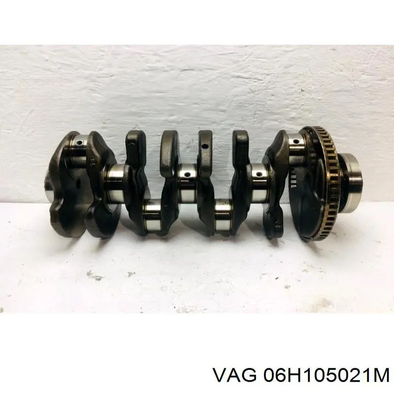 06H105021M VAG Cambota de motor
