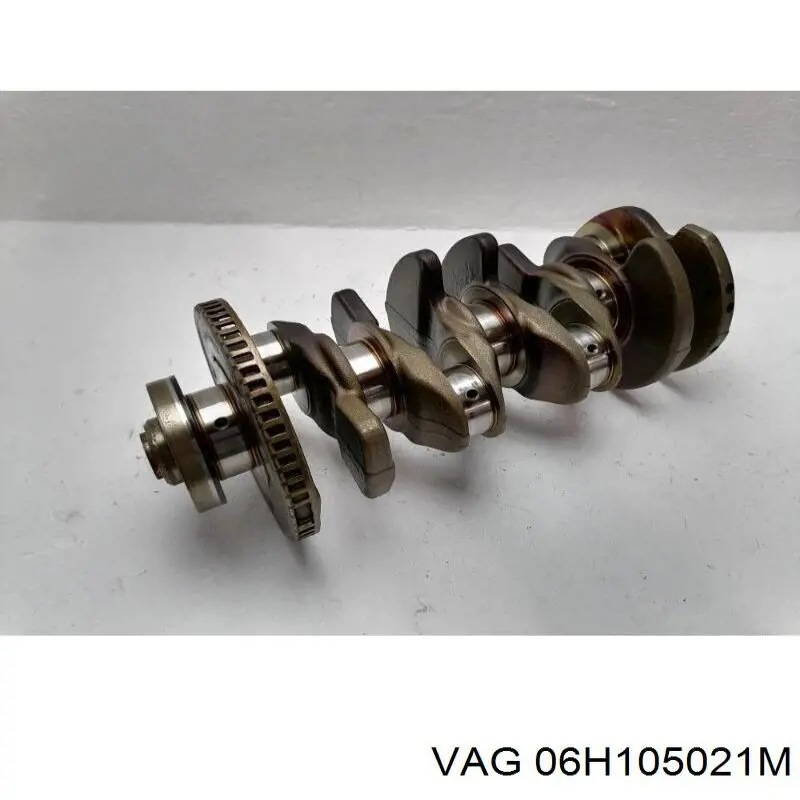Cambota de motor VAG 06H105021M preço, a partir de 1304,21 USD