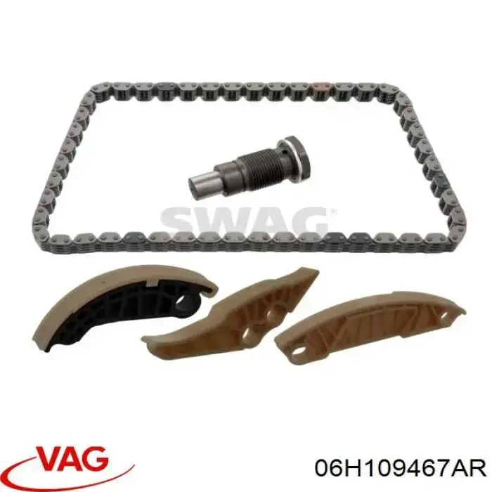 Reguladora de tensão da cadeia da árvore de equilibração VAG 06H109467AR preço, a partir de 39,05 USD