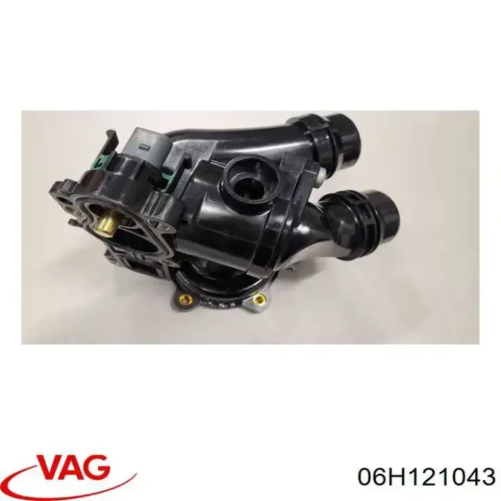 06H121043 VAG Vedante de bomba de água