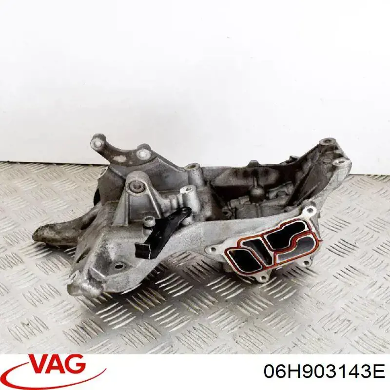 Consola do gerador Volkswagen AMAROK  2HA, 2HB, S1B, S6B, S7A, S7B