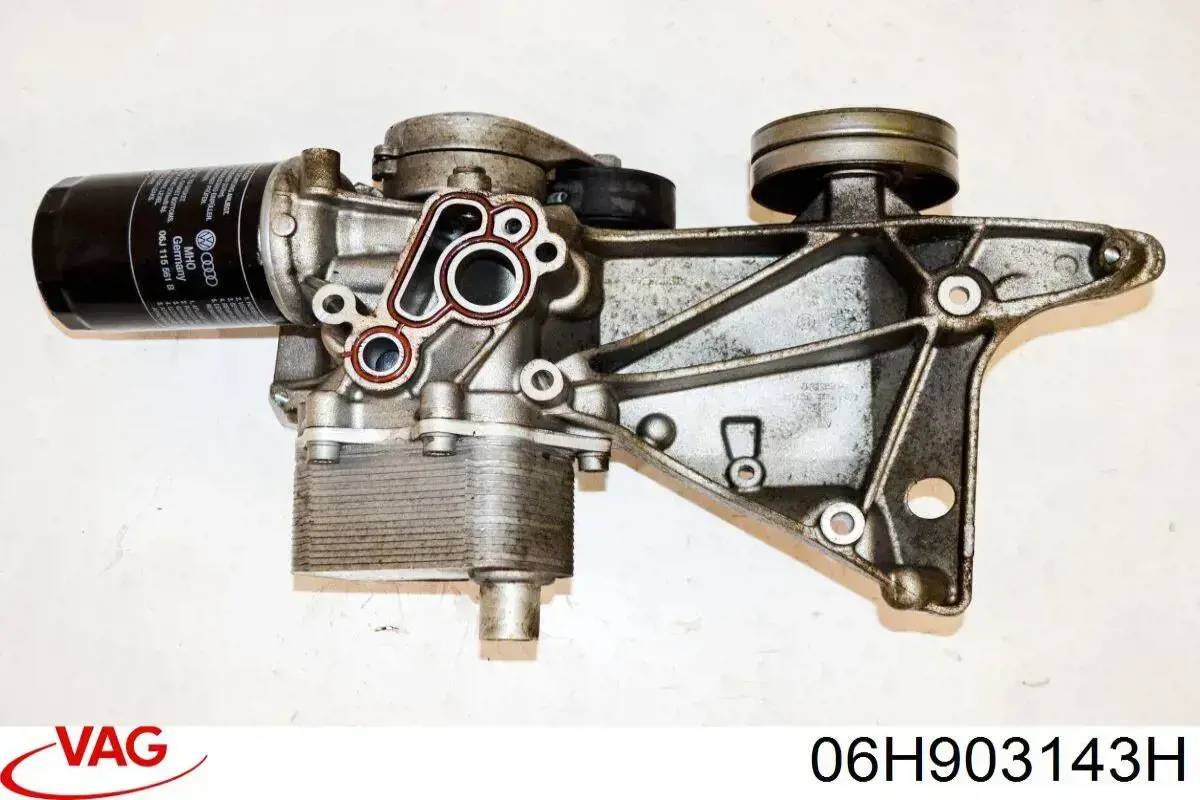 Consola do gerador VAG 06H903143H preço, a partir de 115,77 USD