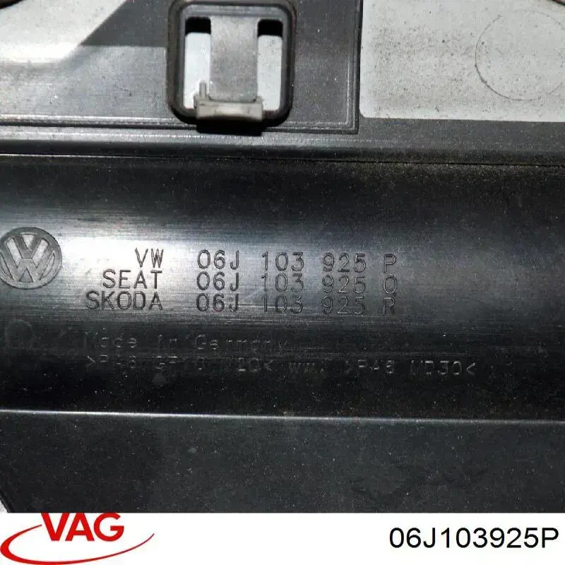 06J103925P VAG Tampa de motor decorativa