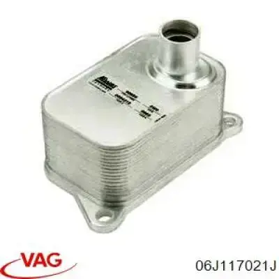 Radiador de óleo (frigorífico), debaixo de filtro VAG 06J117021J preço, a partir de 55,62 USD