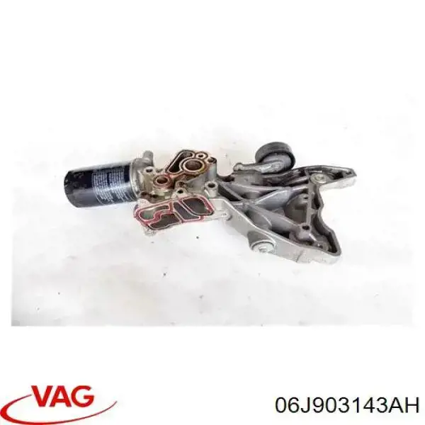 Consola do gerador VAG 06J903143AH preço, a partir de 267,92 USD