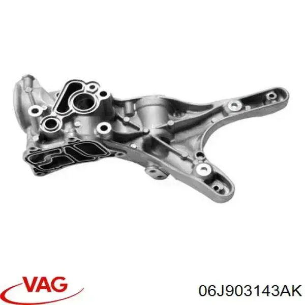 Consola do gerador VAG 06J903143AK preço, a partir de 223,41 USD