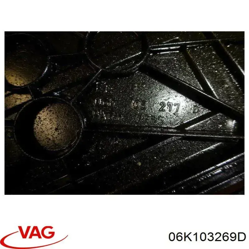 Proteção superior da correia do mecanismo de distribuição de gás VAG 06K103269D preço, a partir de 46,18 USD