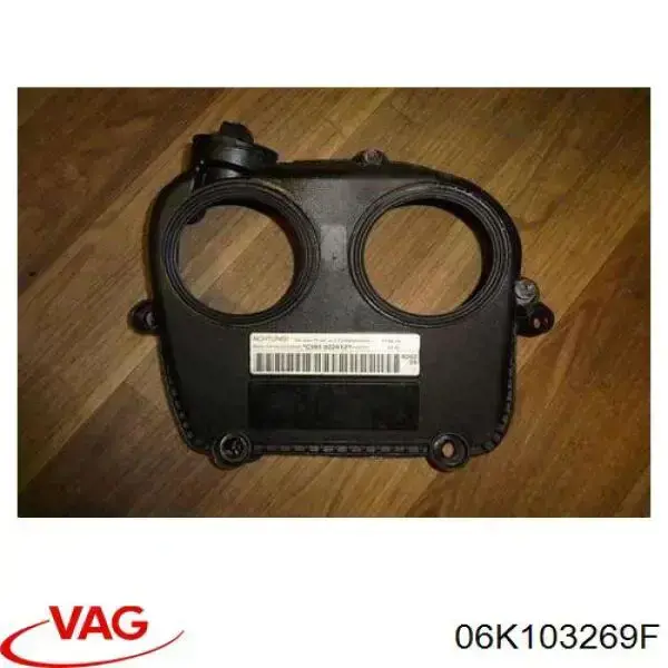 Compre B12242 Borsehung Proteção superior da correia do mecanismo de distribuição de gás