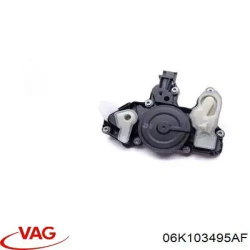 06K103495AF VAG Separador de óleo (separador) do sistema de ventilação de cárter