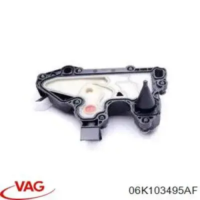 Separador de óleo (separador) do sistema de ventilação de cárter VAG 06K103495AF preço, a partir de 40,34 USD