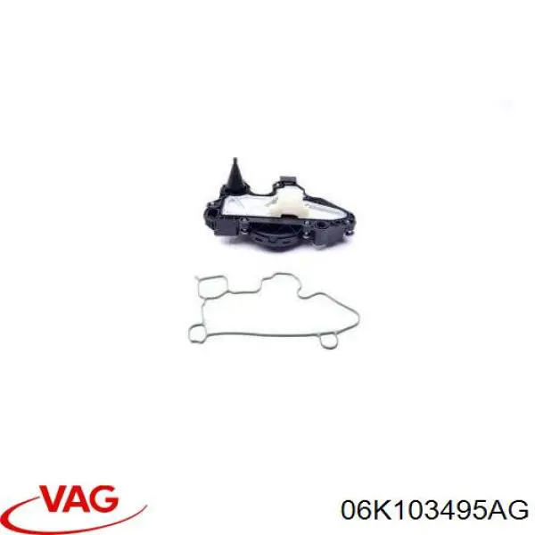 06K103495AG VAG Separador de óleo (separador) do sistema de ventilação de cárter