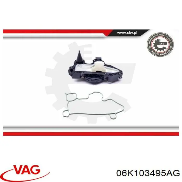 Separador de óleo (separador) do sistema de ventilação de cárter VAG 06K103495AG preço, a partir de 46,47 USD
