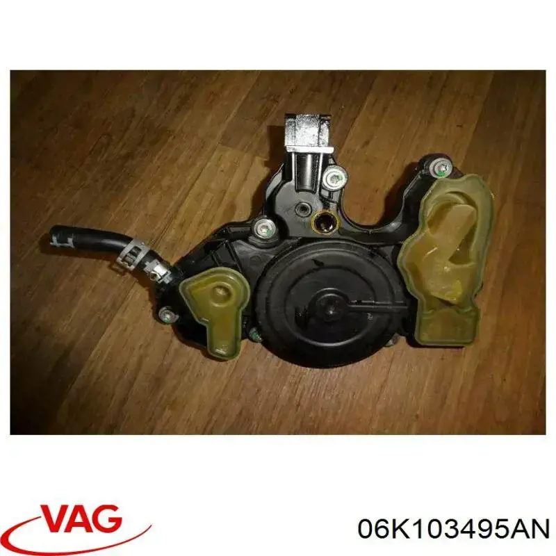 06K103495AN VAG Válvula PCV de ventilação dos gases de cárter