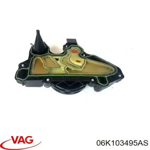 06K103495AS VAG Separador de óleo (separador) do sistema de ventilação de cárter