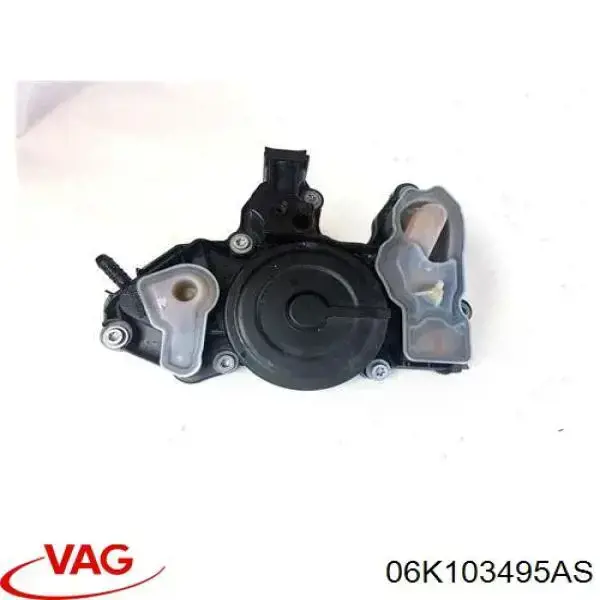 Separador de óleo (separador) do sistema de ventilação de cárter VAG 06K103495AS preço, a partir de 45,51 USD