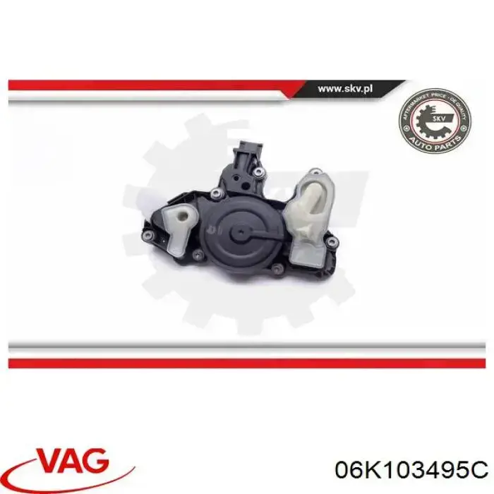Separador de óleo (separador) do sistema de ventilação de cárter VAG 06K103495C preço, a partir de 55,19 USD