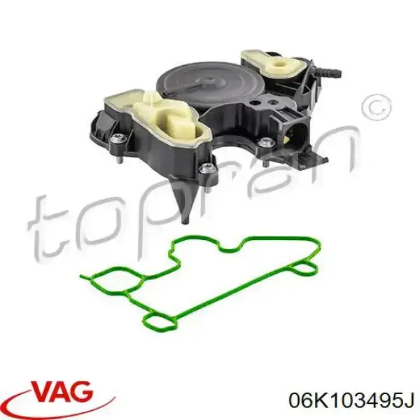 06K103495J VAG Separador de óleo (separador) do sistema de ventilação de cárter