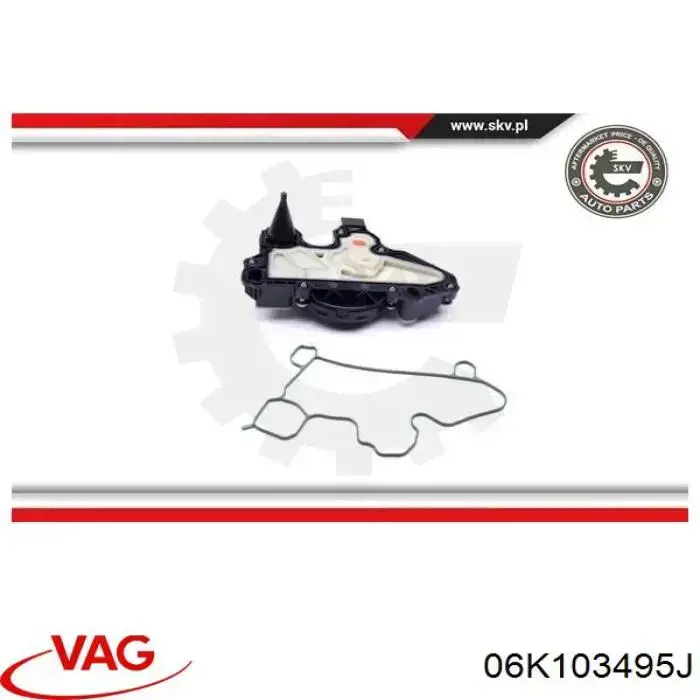Separador de óleo (separador) do sistema de ventilação de cárter VAG 06K103495J preço, a partir de 40,27 USD