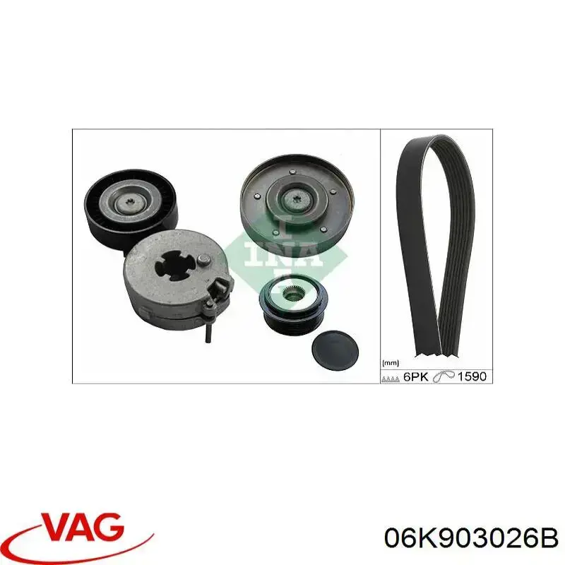 Gerador VAG 06K903026B preço, a partir de 140,46 USD