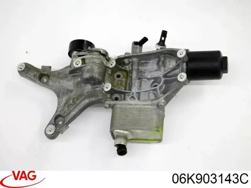 Consola do gerador VAG 06K903143C preço, a partir de 269,46 USD